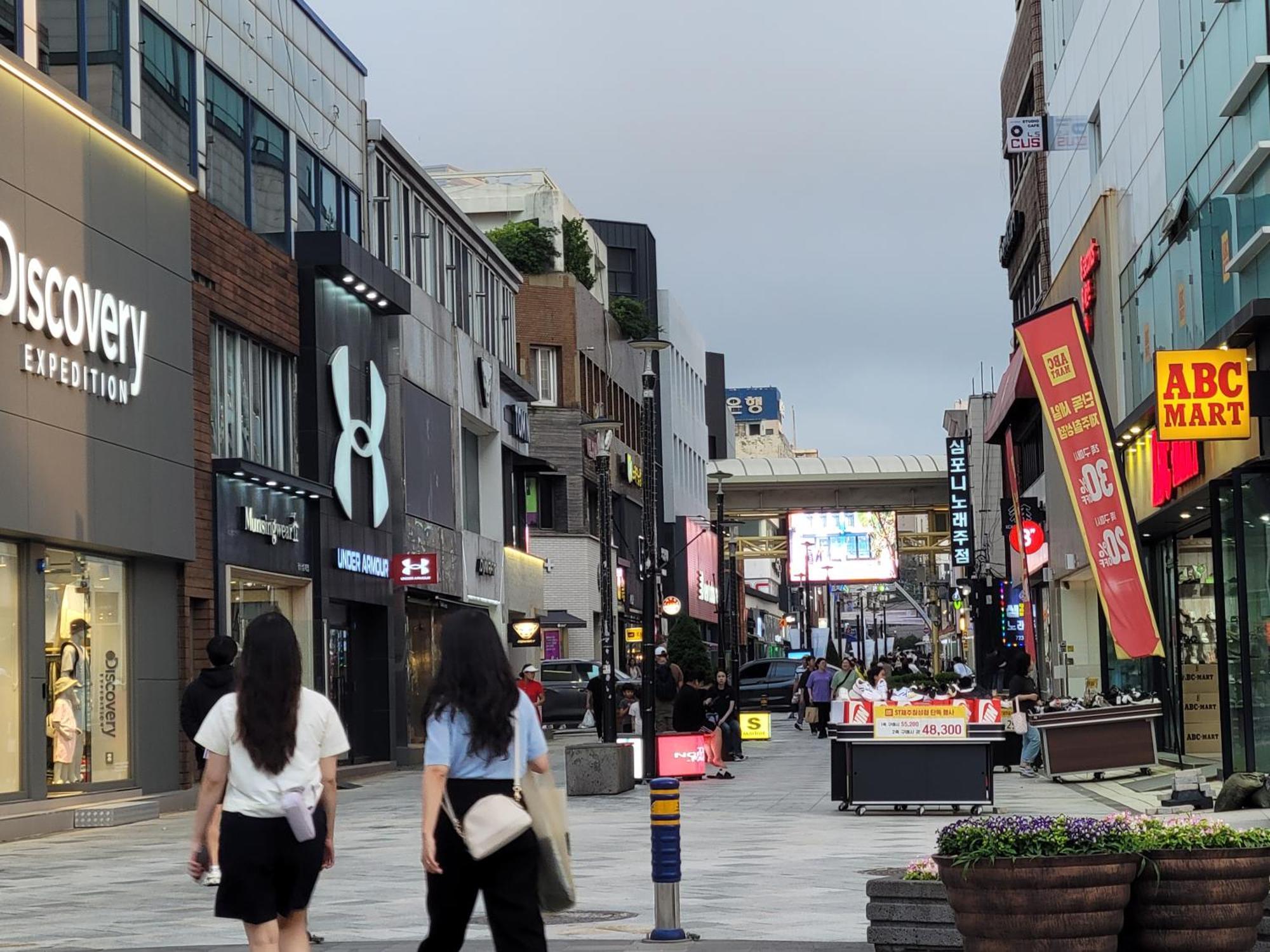 Jeju Vision House Hotell Eksteriør bilde