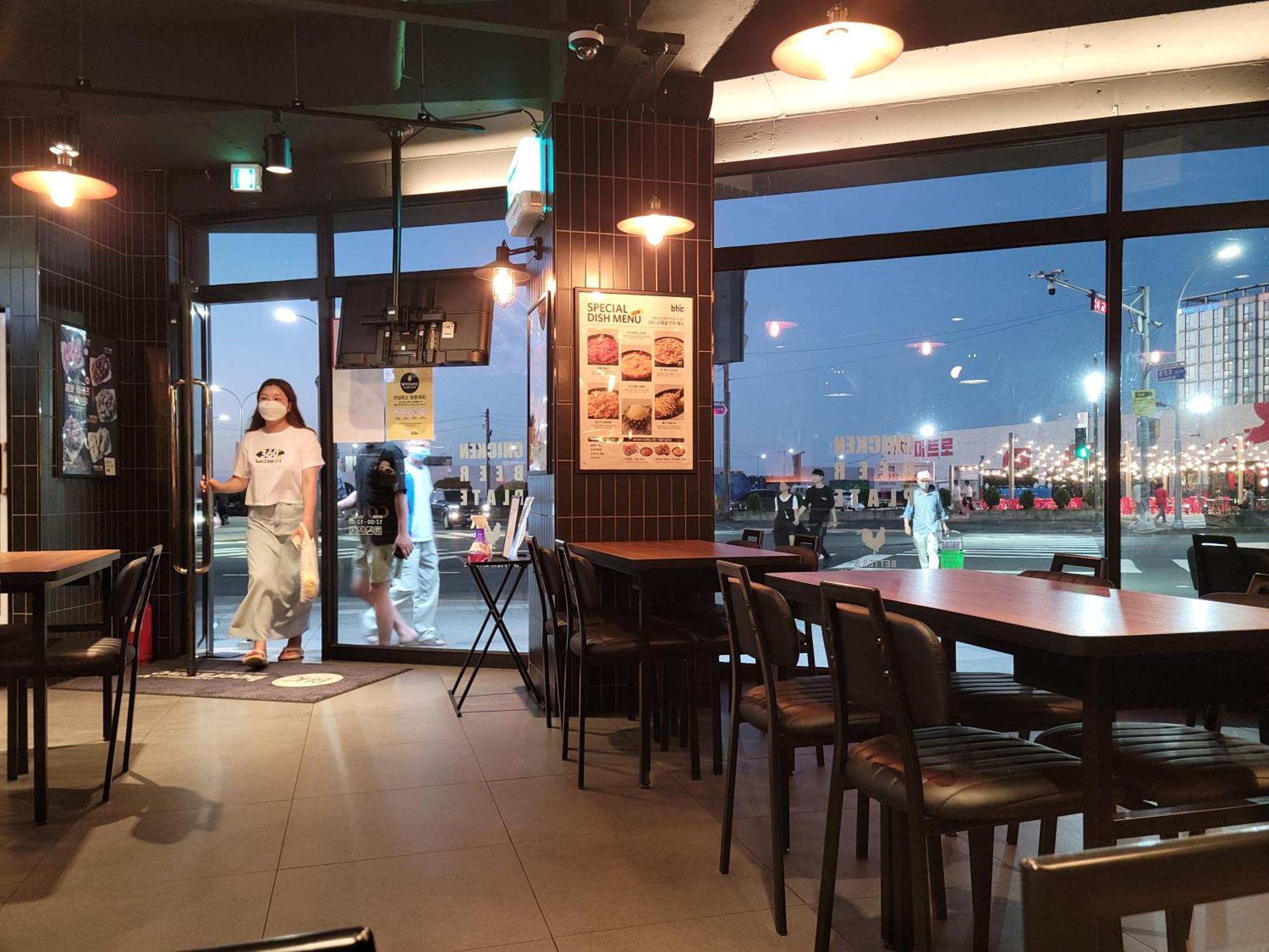 Jeju Vision House Hotell Eksteriør bilde