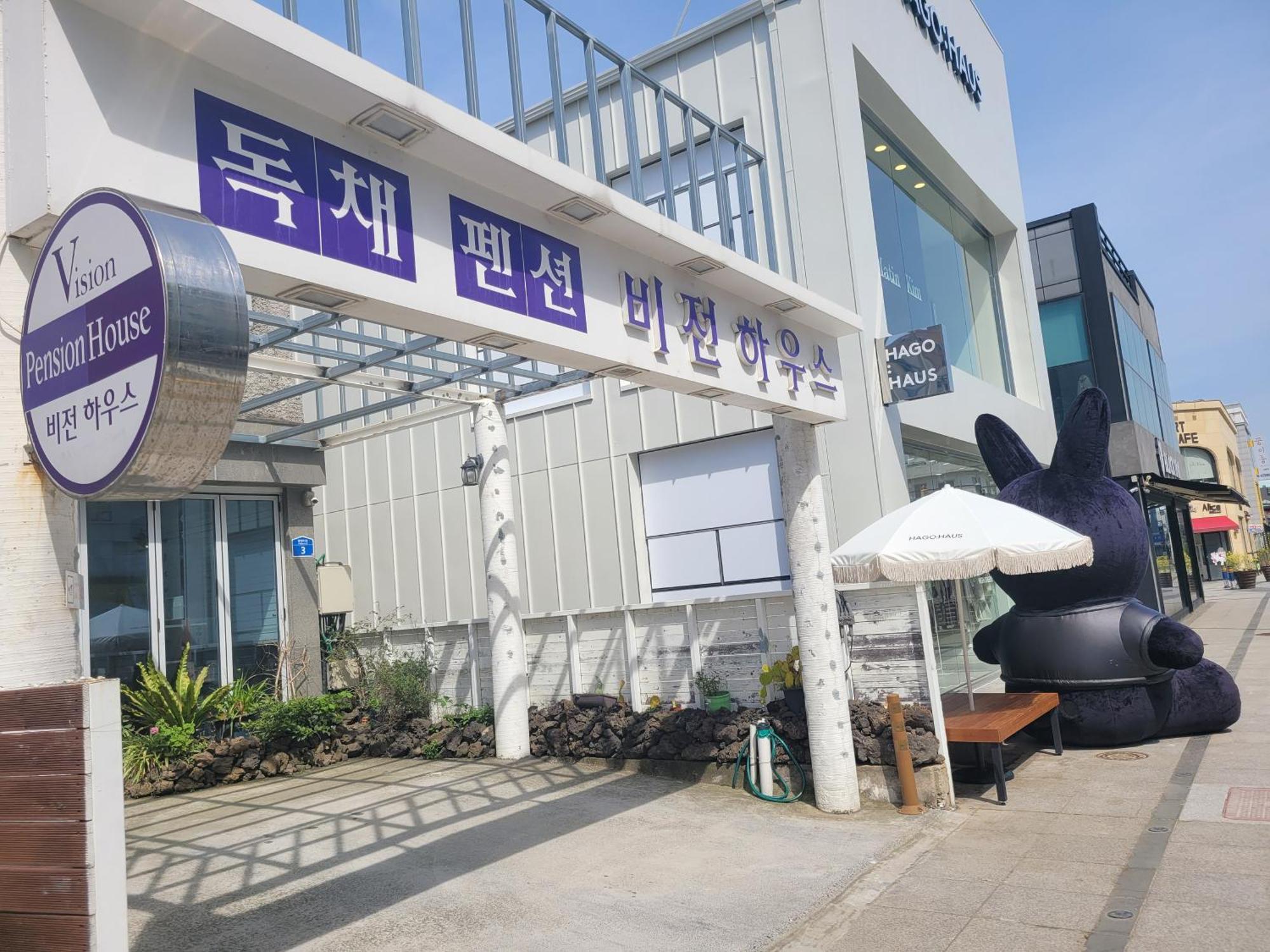 Jeju Vision House Hotell Eksteriør bilde